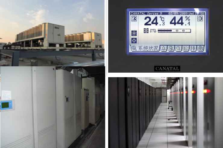 南头镇机房制冷